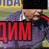 БОБОМУРОД ХАМДАМОВ ХАКИДА ШОИРНИНГ СУЗЛАРИ