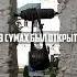 ТА ШО ИНТЕРЕСНОЕ О СУМАХ