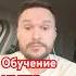Обучение мастер плиточник ремонт отделочник