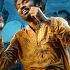 Poyiraa Mama Telugu Audio Kuberaa Nagarjuna Dhanush Rashmika Sekhar Kammula DSP