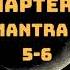4 Mandukya Upanishad Chapter 1 Mantra 5 6 Swami Sarvapriyananda