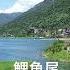 趙詠華最浪漫的事