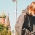 Scally Milano я не хочу жить в дубае Speed Up