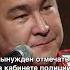 Как появилась группа Купание обезьяны в теплой воде евгениймаргулис харламов мусагалиев