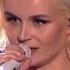 Полина Гагарина Драмы больше нет Выпускной 2017 в Crocus City Hall
