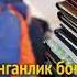 Muhojirlar Hayoti Rossiyadagi Namanganlik Bog Bon Rossiyada 13 Yil Davom
