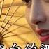 李白的酒杜甫的愁