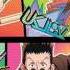 Hunter X Hunter 2011 Soundtrack Hiiro No Hitomi No Aika Kurapika S Theme
