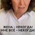 Время НЕ ждёт
