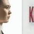 жаны клип НУРЛАН НАСИП КАР ВАЛЬСЫ 2020 жыл
