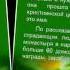 Презентация на тему День матери Degilenok