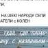 мы из СССР
