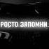 Арбитраж тима в коментах