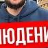 ТОП 7 СИСТЕМ ВИДЕОНАБЛЮДЕНИЯ 2024 Это Лучший Выбор Камер Видеонаблюдения