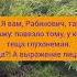 Просто улыбнись юмор шутка анекдот