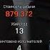 Ферма лучшая карта для Фарма новичкам в Arena Breakout Infinite Arenabreakoutinfinite