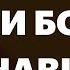 Новый штамм угрожает рынкам коррекция инфляция и локдаун Как быть инвесторам Дмитрий Полянский