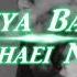 Pouy Bayti 2017