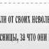 Перевод суры аль Ма аридж на русский язык с чтением Джамаль аз Зайляи