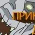 Кианг Ши Приключение Джеки Чана Вампир