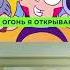 супер точный меткий кольт