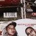 Streets B By Rob D Baby Brown Doc 9 Travieso G