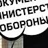 Обход людоедов 12 Людоеды Разговоры в чат рулетке