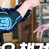 바퀴달린집4 단오랑 백경 케미 어디 안 간다 습관성 스윗함 남발하는 이재욱한테 야무지게 챙김 받는 김혜윤