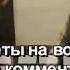 Ответы VILLI на ваши вопросы в комментариях VILLI RAPROJECT Вильдан Шамсутдинов