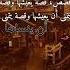 كل شخص لديه ثلاث قصص ركز معي 1