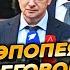 Еще ОДИН шанс на МИР Россия и Украина снова едут в СТАМБУЛ