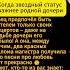30 лет без отца история дочери Александра Серова которую он не признал