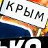 3 МИНУТЫ НАЗАД ВЕНГРИЯ АТАКОВАЛА УКРАИНУ ЗАКАРПАТЬЕ НАЧАЛОСЬ ШОК ИЗ СТАМБУЛА Горячая Точка
