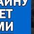 ПОГОДА НА 16 АВГУСТА ПОГОДА НА ЗАВТРА