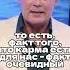 Константин Дараган в интервью Ломовка Live О карме астрология карма судьба