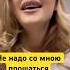 Зульфия Чотчаева и невероятное исполнение не надо со мною прощаться Islam Malsugenov