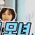 왜 자꾸 가슴때리냐고 금지와 양팡의 티격태격 치킨 주문하기 가족 시트콤 17 04 20 1