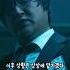 곽도원이 최민식의 자백을 받아내는 방법 범죄와의전쟁 영화 한국영화