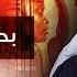 حسين الجسمي بحبك وحشتيني مهرجان فاس للموسيقى العريقة 2015