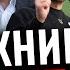 Рева Єрмак КОНВЕРТУЄ Портнова Війна на Банковій ПОЧАЛАСЯ В Україні СТАРТУЮТЬ розбірки влади