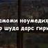 4 мая 2022 г