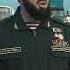 Бойцы Ахмата отправились на СВО
