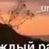 Нашид