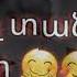Քո սերը