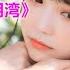 DJ舞曲 冰河时代 Nobody 摇摆哥 旧梦一场 摇啊摇 2023最新歌曲 2023最新歌曲