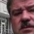Сын судьи и офицера ФМБ Антон Титов под судом