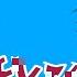 SENPAI VS EVIL BOYFRIEND FNF CORRUPTION RESTORED MOD