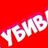 АНИМЕ УБИВАЕТ CSGO монтаж