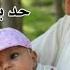خدايه هيڅوک بې اولاده مه کښې Zait Ur Rahman Ajaz Best Poetry Da Wisal Mazigar Pashto New Poetry 2921