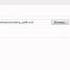 Doba Products XML Importer
